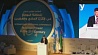 Потенциал Беларуси оценили на международной конференции МАГАТЭ