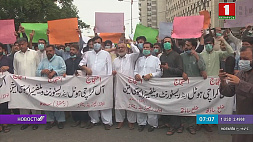 Протесты предпринимателей прошли в Пакистане 