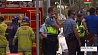 В Австралии в супермаркете произошел взрыв 