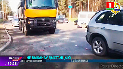 Несоблюдение дистанции стало причиной ДТП на улице Ваупшасова в Минске 