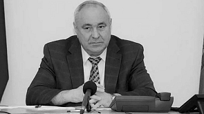 Лукашенко направил соболезнование в связи со смертью выдающегося государственного деятеля Беларуси Николая Домашкевича