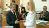 Более 30 студентов Белорусского государственного университета получили награды Специального фонда Президента