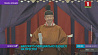Император Японии Нарухито официально взошел на престол