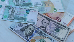 Курсы валют на 1 декабря: российский рубль подорожал