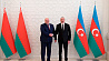 Лукашенко: В отношениях Беларуси и Азербайджана нет закрытых тем, стороны одинаково понимают мир и куда он движется