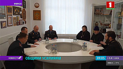 МВД и Белорусская православная церковь подписали соглашение о сотрудничестве в сфере профилактики наркомании