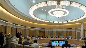Беларусь и Саудовская Аравия подписали дорожную карту по сотрудничеству в правовой сфере на 2024-2025 годы