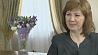 Интервью с заместителем Премьер-министра Беларуси Натальей Кочановой 