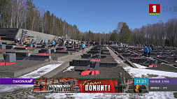 Трагедию сожженной деревни Хатынь с болью в сердце вспоминают белорусы