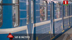 ЧП на станции метро "Пролетарская" - на пути упал 26-летний мужчина, он скончался на месте