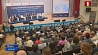 В Минске открылся  V cъезд Евразийской ассоциации терапевтов