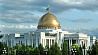 Во дворце "Огузхан" проходит церемония официальной встречи Александра Лукашенко с президентом Туркменистана 