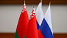 Белорусская и российская делегации в ПА ОБСЕ приняли совместное заявление