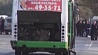 Сегодня в Волгограде взорвался пассажирский автобус