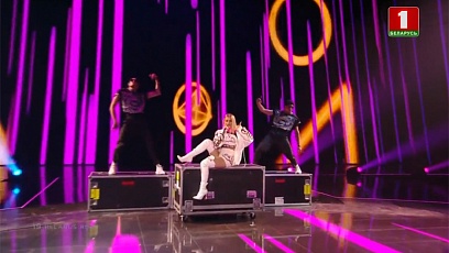 ZENA performing her song "LIKE IT" in final of Eurovision 2019