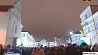 В центре Минска откроется большой город Деда Мороза 