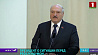 Надо шевелиться, мы должны выстоять - Лукашенко о работе в условиях санкций