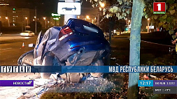 Ночью в Минске авто влетело в осветительную мачту: погибли 3 человека