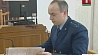 Два слесаря предприятия "Борисовгаз" сегодня на скамье подсудимых