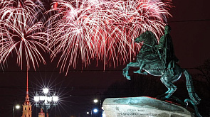 Праздничный салют в честь 80-летия снятия блокады Ленинграда прогремел в Санкт-Петербурге