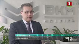 Белорусский бизнес готов выпускать импортозамещающую продукцию
