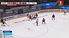 На старте юниорского чемпионата мира по хоккею белорусы обыгрывают чехов