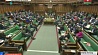 Парламент Великобритании поддержал выход из Евросоюза