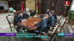 Кадровый понедельник у Президента - Лукашенко согласовал на должности 10 человек