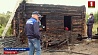 На пожаре в Рогачевском районе погиб ребенок