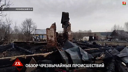 Четыре человека погибли в Барановичах, мужчина жег мусор, а сжег сарай, житель Березовского района разводил костер и получил ожоги - подробности от спасателей