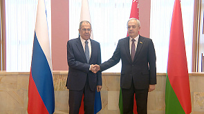 С главой МИД России встретились в Совете Республики и Палате представителей