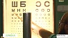 Сложные операции на глазах могут выполнять в Могилевской областной больнице