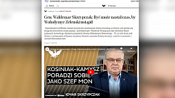 Польский генерал Скшипчак: Зеленский должен уйти, иначе Украину ждет катастрофа 
