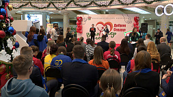 В Минске чествовали победителей республиканского конкурса "Волонтер года - Доброе Сердце"
