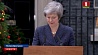 В британском парламенте могут вынести вотум недоверия Терезе Мэй