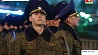 В Минске прошла репетиция роты почетного караула