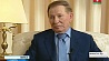 Интервью экс-президента Украины Леонид Кучмы программе