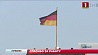 Германия в пятерке важнейших торговых и инвестиционных партнеров Беларуси