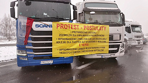 Польские дальнобойщики блокируют украинскую границу, а во Франции и Молдове не утихают протесты