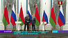 Переговоры Александра Лукашенко и Владимира Путина состоялись в Кремле 