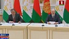 Стратегическое партнерство Минска и Душанбе. Встреча президентов во Дворце Независимости