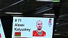 Сборная Беларуси по хоккею стартовала на турнире олимпийской квалификации