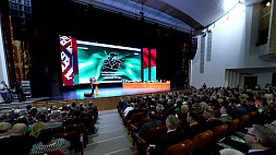 В Беларуси появилась новая политическая партия "Белая Русь" - как это повлияет на развитие страны 