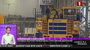 В Кузбасс поступил первый самосвал БЕЛАЗ с российским двигателем