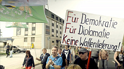 "Штурмуйте ратушу вместе с нами!" Антиправительственный протест в Дрездене