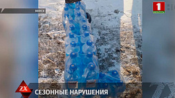 В Минске милиционеры изъяли очередную партию стеклоомывающей жидкости - около 220 литров
