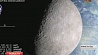 Ученым удалось получить уникальные снимки обратной стороны Луны на фоне земного шара