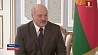 Президент Беларуси провел ряд встреч с участниками Мюнхенской конференции по безопасности