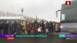 По данным ООН, в результате эвакуации Украину покинул миллион человек 