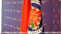 Посольство Беларуси в РФ: среди заболевших корью в МГИМО белорусских студентов нет